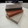Painéis de Passarela de Cimento-Fibra de Alta Resistência com Textura de Madeira e Pedra Microcristalina para Impermeabilização em Parques e Jardins