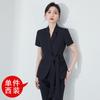 Traje de Negocios de Alta Gama Traje de Verano de Manga Corta para Mujer Vestido de Recepción para Recepcionista Ropa de Trabajo para Técnico de Salón de Belleza Traje