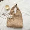 Bolso de Mano Tejido Estilo Bosque Nuevo Primavera 2026 para Mujer, Bolso de Mano y Hombro, Bolso Tejido, Bolso Sencillo para el Hombro para Viajar
