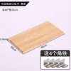 Estante de Pared Hecho de Madera de Pino, Estantería de Pared de un Solo Panel Hecha a Medida, Encimera, Madera para División de Armario