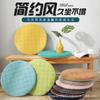 Cojín redondo de pana grueso, extraíble y lavable, cojín para silla de ratán, cojín redondo para taburete, cojín para silla, color sólido, antideslizante, entrega de fábrica