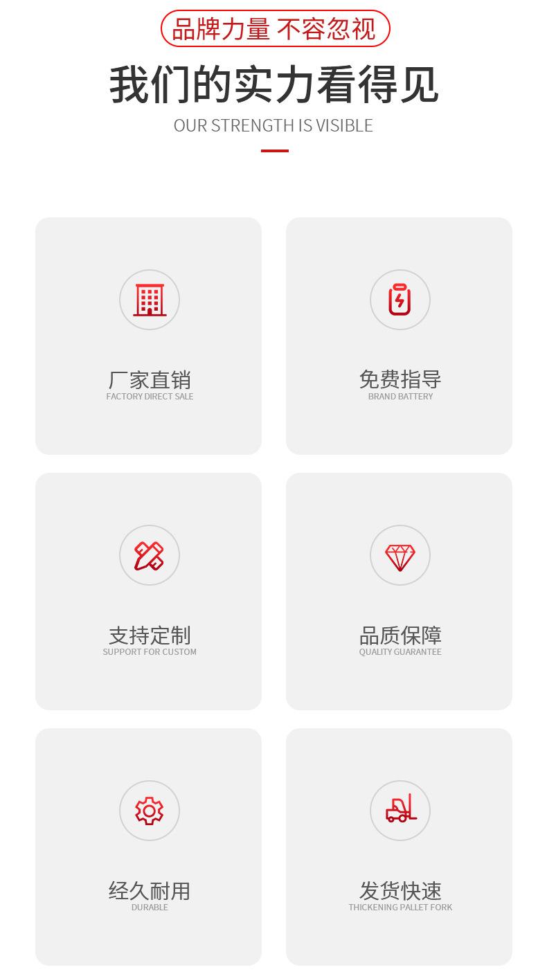 详情_03.jpg