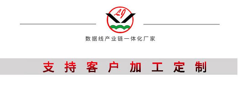 安卓_01.jpg