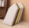 Habitación Infantil Tatami Pegatinas de Pared Anticolisión Cojín Suave para Mesita de Noche de Bebé Almohadilla para Respaldo Paneles de Pared 3D Autoadhesivos Protección de Pared