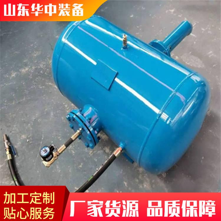 防爆空气炮 09.png