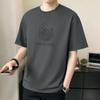 Camiseta de Manga Corta para Hombre Transfronteriza Estilo Nuevo Cuello Redondo Color Sólido Moda Juvenil para Hombre Moderna Versátil Camisa de Media Manga Manga Corta