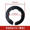 Anillo decorativo redondo PVC tubería de calefacción de desagüe agujero en la pared apertura cubierta fea tapón para agujero de grifo tipo a presión