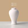 Vaso Cerâmico Liso Cerâmica Lama Alta Branca Cerâmica Jardim de Infância Crianças Pintado à Mão Pintado a Cores DIY Modelo Embrião Branco