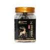 Lu Jin Wan 15 píldoras/botella, versión mejorada, una especialidad del noreste de China, provincia de Jilin, una píldora en pasta nutritiva para adultos para personas de mediana edad y ancianos