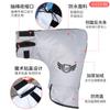 Cubierta de Manillar de Motocicleta Cubierta de Manillar de Vehículo Eléctrico Forrada de Felpa a Prueba de Frío Invernal Engrosada a Prueba de Viento e Impermeable Pedal Viga Curva a Heattech