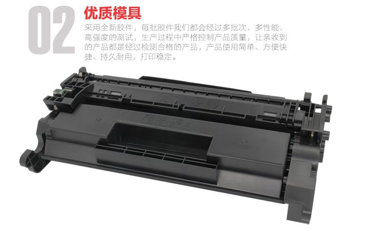 详情页-9.jpg