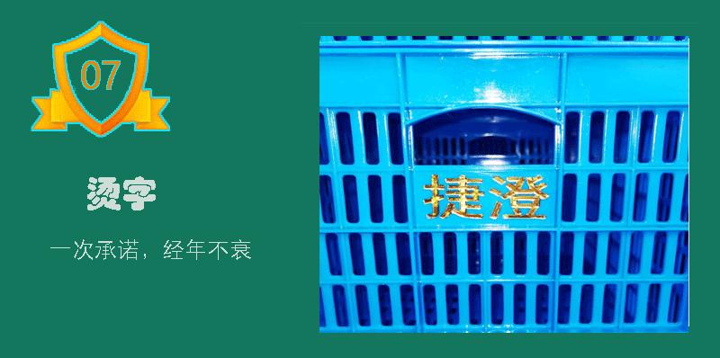 私人定制环节_03