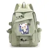 Mochila de anime Sky Light Year, adecuada para estudiantes de primaria y secundaria de 3º a 6º grado, con diseño de pájaro blanco, gran capacidad y estilo ligero y unisex