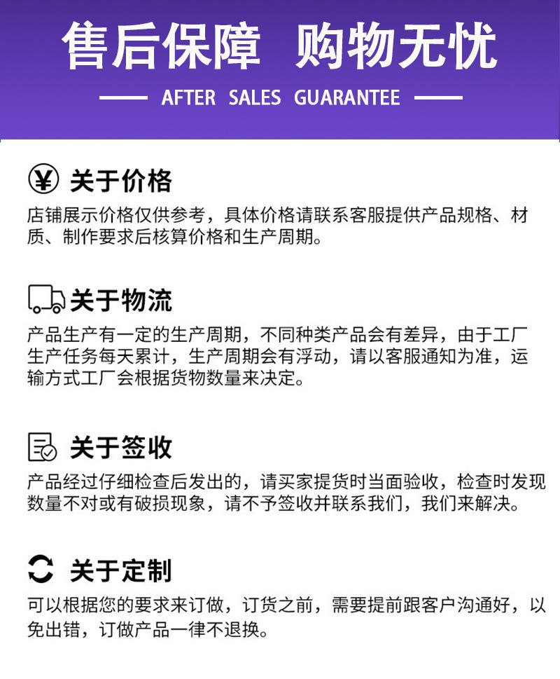 耐高温蒸汽金属软管
