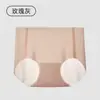 Ropa Interior Femenina Sin Marca de Hielo Fresco Cómoda Transpirable 10A Entrepierna Bacteriostática Calzones de Verano para Mujer