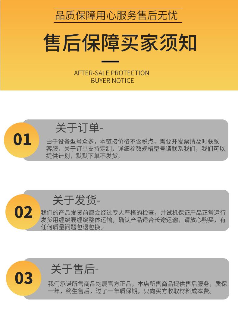 未标题-1_10.jpg