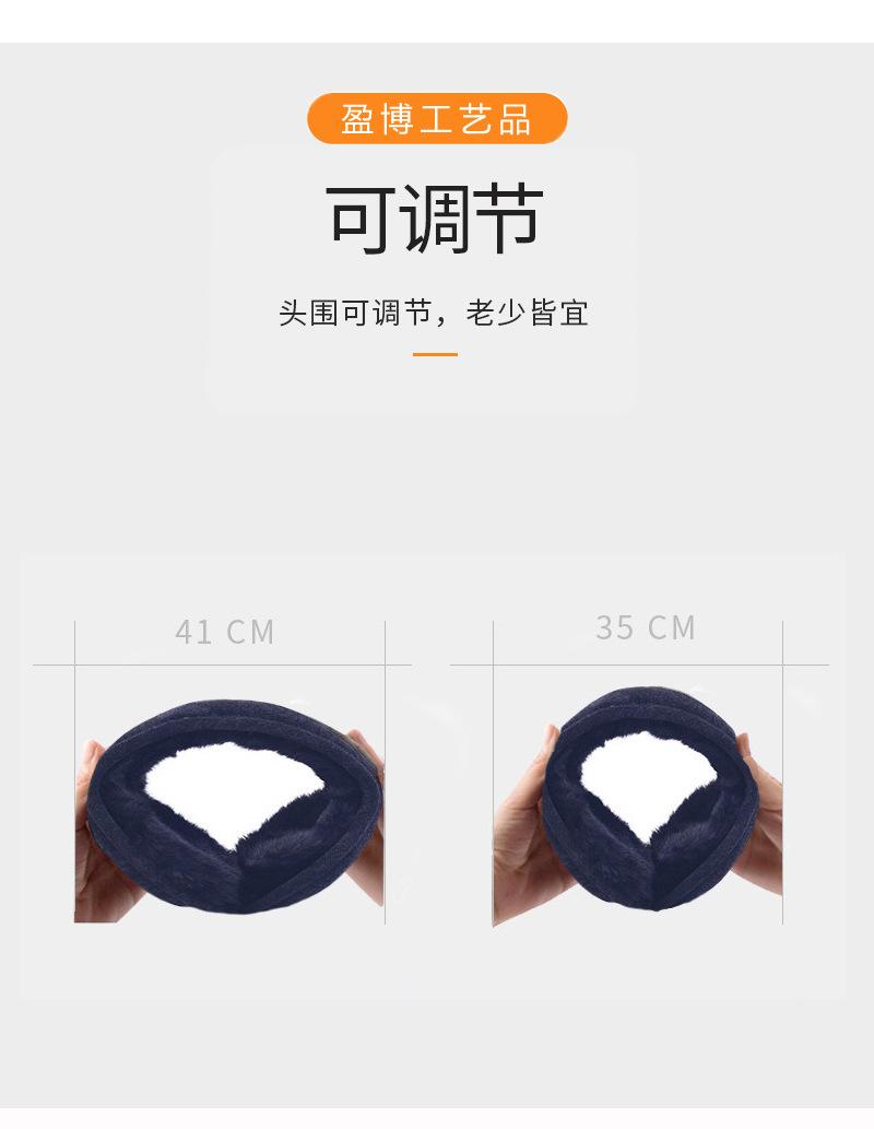 详情页_19