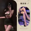 Kou Ni Lencería Sexy Falda Bodycon Estilo Abstinencia Atuendo de Chica Caliente para Discoteca Uniforme Sexy de Secretaria Ol Conjunto de Tentación para Mujer