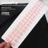 Uñas Vestibles Estilo Minimalista Boutique Xiyin Uñas Cortas Manicura Puntas de Uñas Degradadas Para Niñas Uñas Blanqueadoras Uñas Postizas Removibles
