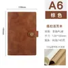 Cuaderno de hojas sueltas de negocios Retro Hand Ledger A5A6A7 Bloc de notas creativo Diario de oficina