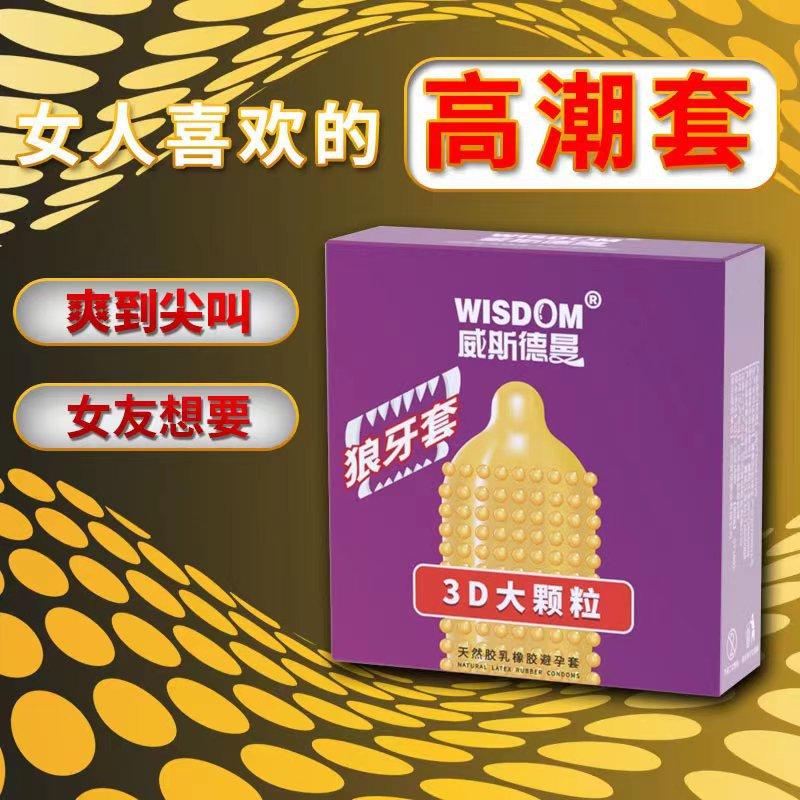 微信图片_20231011172430