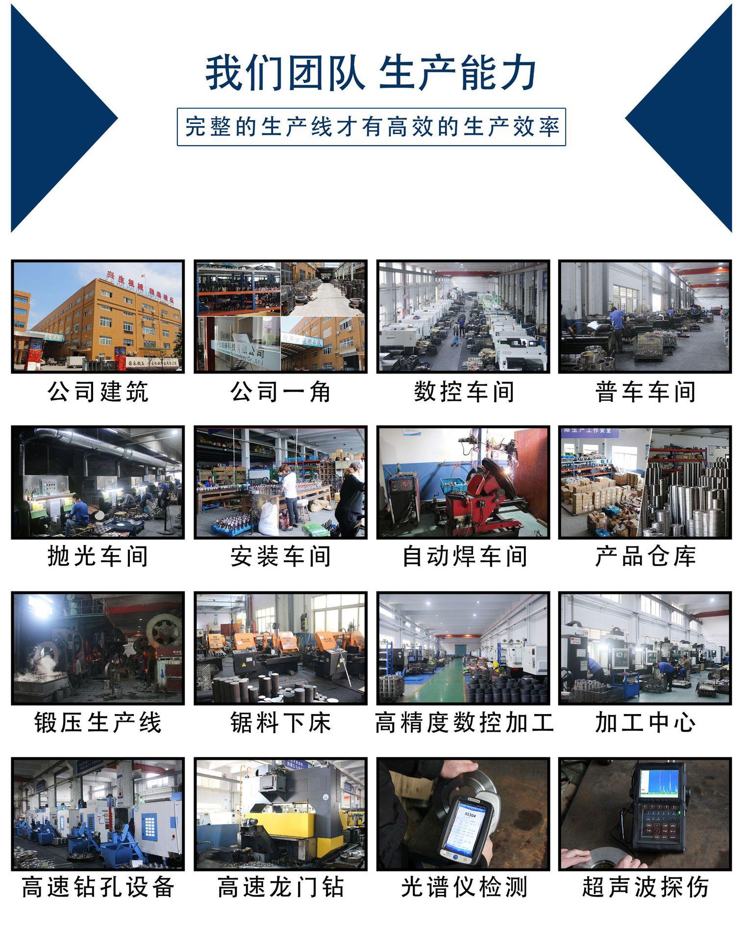 详情_05