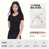 Camiseta de mujer de hilo de spandex de 230 g con cuello en U pequeño, corte ajustado, entallada en la cintura, manga corta, favorecedora para figuras petite, top casual y versátil