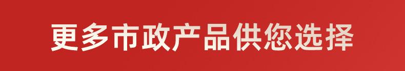关联营销_01.jpg