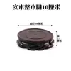 Base de soporte para tetera de madera maciza, Estante para juego de té, Soporte para tetera, Adorno para ceremonia del té, Jarrón de flores de madera maciza, Maceta de piedra, Bonsái, Estatua de Buda