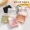 Ropa interior modal para mujer Algodón Antibacteriano Gasa Agradable al tacto Piel desnuda para niña Sin costuras Cintura media Cómodo Transpirable Calzones triangulares