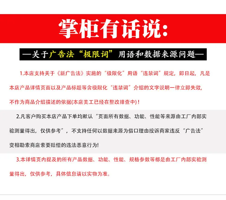 氯化橡胶防腐漆_14