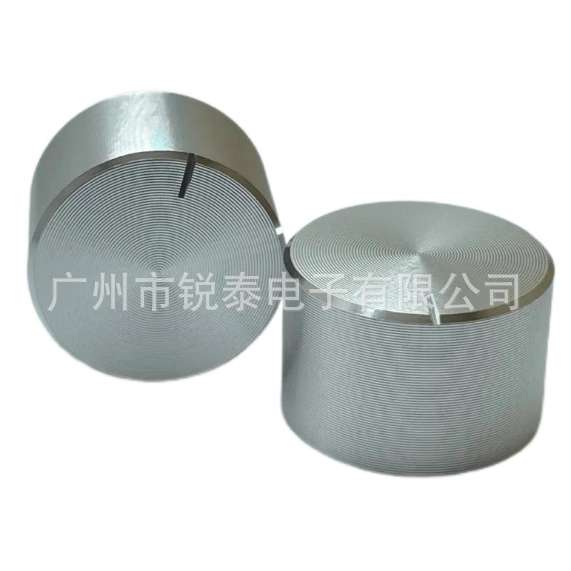 图怪兽_未命名2