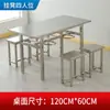 Mesa e cadeira de fast food 6 pessoas mesa e cadeira de refeitório banqueta suspensa de aço inoxidável mesa de jantar combinação de mesa e cadeira para refeitório escolar de empresa