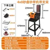Disco de lijado lijadora máquina para trabajar la madera máquina de lijado máquina pulidora industrial máquina de trefilado de alambre metálico pequeña máquina de afilar con lija de escritorio