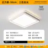 Lámpara de Estudio Minimalista Moderna Nórdica con Transferencia de Agua Color Nogal LED Redonda para Dormitorio, Iluminación Arriba y Abajo Luz de Techo