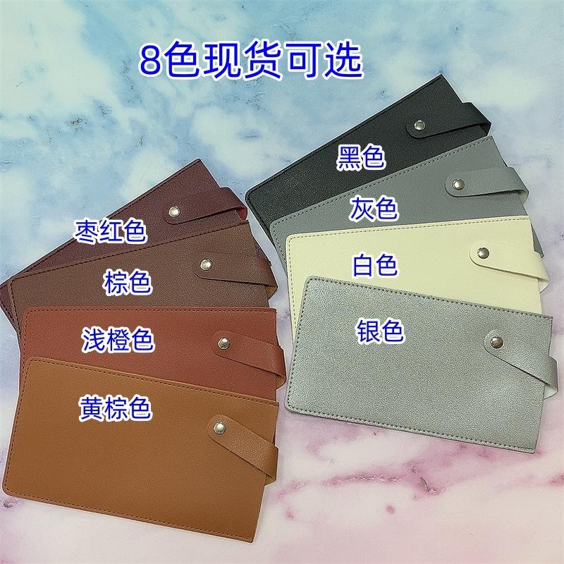 8色现货刀套-05_副本_副本