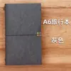 A6 Libreta de Tapa Blanda de Cuero Suave con Correa Retro, Planificador de Viaje de Bolsillo, Diario de Hojas Sueltas, Ranura para Tarjetas, Libreta de Notas