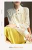 Camisa de Verano para Mujer Nueva Estilo Retro Nacional Trendy Ropa Protectora del Sol Nuevo Estilo Chino Hebilla Manga Larga Malla Satén Abrigo Top