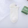 Meias Curtas Brancas Femininas Novo Estilo Etiqueta de Urso Meias Invisíveis Cano Baixo Antiderrapantes Meias Sapatilha Versátil