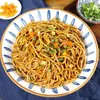 Macarrão Quente Seco Especial de Wuhan, Especialidade de Hubei, Macarrão de Café da Manhã de Xinyang, Macarrão Alcalino Especial de Wuhan, Macarrão Salteado, Lanche Instantâneo da Madrugada
