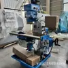 Máquina de Taladrado y Fresado Multifuncional Automática de Taladrado y Roscado de Doble Uso Vertical y Horizontal Shenyang Yiji ZX6350