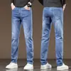 Jeans de alta gama para hombre de primavera y otoño, corte recto ajustado, elásticos, nuevos pantalones largos casuales 2026 para hombre