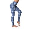 Amazon Leggings Deportivas Estampadas Multipatrón de Alta Elasticidad para Correr, Ocio, Yoga de Nueve Puntos Yiwu XY182
