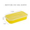 Caja de Almuerzo Desechable Rectangular Japonesa Plástico Engrosado para Llevar Caja de Almuerzo para Sushi Caja de Almuerzo Picnic Caja de Embalaje para Frutas