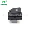 Aplicable al interruptor de control de elevalunas de Volkswagen elevalunas eléctrico de ventana 5z0 959 856