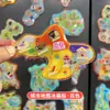 Imanes de nevera de mapa acrílico al por mayor, imanes de nevera metálicos de áreas escénicas populares pintados a mano, recuerdos acrílicos personalizados de escuelas prestigiosas