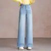 Jeans rectos a la moda y sencillos para mujer, nuevo otoño/invierno 2026, de cintura alta, adelgazantes, suaves, rejuvenecedores, elegantes y fáciles de combinar