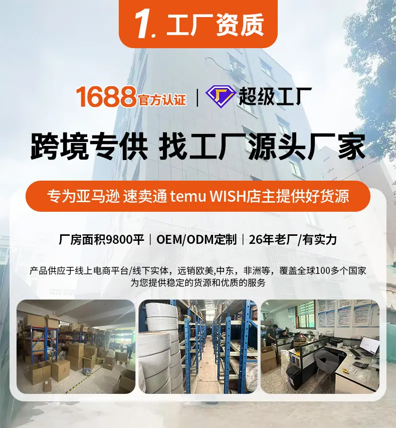 详情_01