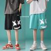 Pantalones Cortos con Estampado de Caritas Sonrientes para Hombre Verano Delgados Rectos Holgados Ropa Exterior Deportivos Modernos Pantalones Cortos de Playa Pantalones Casuales