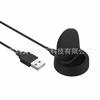 Aplicável a Samsung ativo / active2 / watt4 / watch5 / 6 carregador sem fio USB
